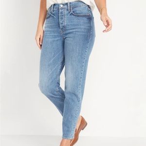 Petite Extra High-Rise Curvy Sky-Hi Straight Jeans